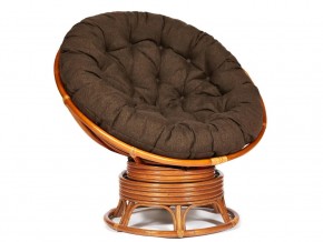 Кресло-качалка Papasan w 23/01 B с подушкой Cognac, ткань Коричневый в Режи - rezh.магазин96.com | фото