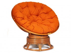 Кресло-качалка Papasan w 23/01 B с подушкой Cognac, ткань Оранжевый в Режи - rezh.магазин96.com | фото