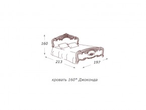 Кровать 2-х спальная 1600*2000 с ортопедом в Режи - rezh.магазин96.com | фото