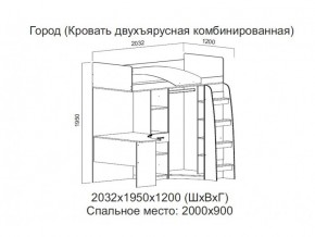 Кровать двухъярусная комбинированная в Режи - rezh.магазин96.com | фото