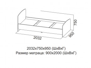 Кровать одинарная (Без матраца 0,9*2,0) в Режи - rezh.магазин96.com | фото