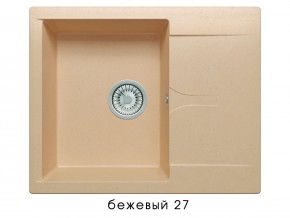 Мойка гранитная Gals-620 Бежевый 27 в Режи - rezh.магазин96.com | фото