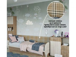 мягкое изголовье на диван в Режи - rezh.магазин96.com | фото