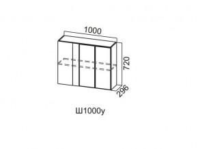 Ш1000у/720 Шкаф навесной 1000/720 (угловой) в Режи - rezh.магазин96.com | фото