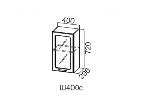 Ш400с/720 Шкаф навесной 400/720 (со стеклом) в Режи - rezh.магазин96.com | фото