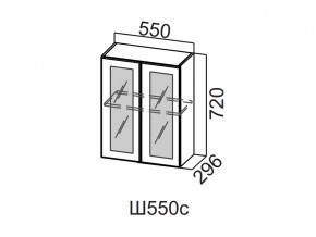 Ш550с/720 Шкаф навесной 550/720 (со стеклом) в Режи - rezh.магазин96.com | фото