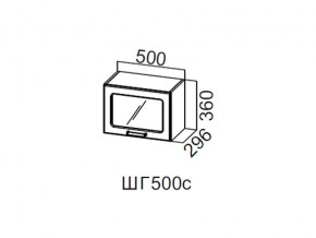 ШГ500с/360 Шкаф навесной 500/360 (горизонт. со стеклом) в Режи - rezh.магазин96.com | фото