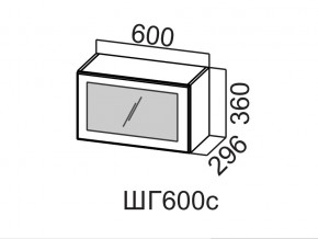 ШГ600с/360 Шкаф навесной 600/360 (горизонт. со стеклом) в Режи - rezh.магазин96.com | фото