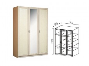 Шкаф 3-х ств 1500 для платья и белья Ивушка 7 дуб в Режи - rezh.магазин96.com | фото