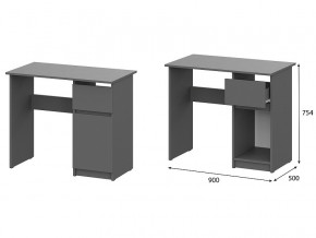 Стол письменный 900 Денвер Графит серый в Режи - rezh.магазин96.com | фото